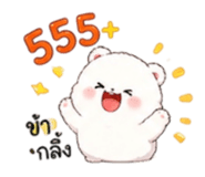 853597413