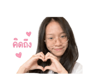 853597450