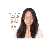 853597456