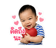 853597531