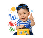 853597542