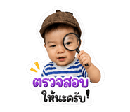 853597544