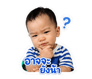 853597557