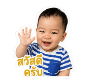 853597559