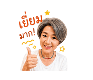853597698