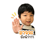 853597761