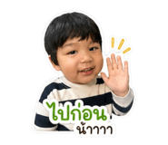 853597767