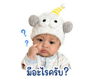 853598098