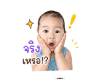 853598132