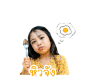 853598587