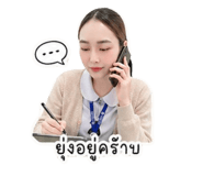 853598613