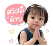 853598632