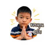 853598675