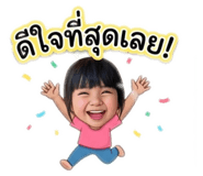 853598714