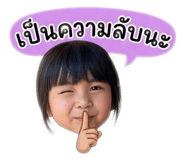 853598715