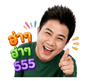 853598738