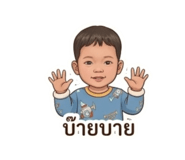 853598864