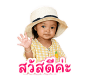 853598877