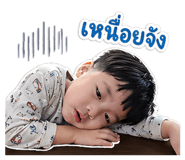853598898