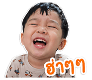 853598903