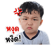 853598910