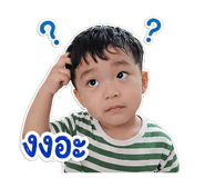 853598911