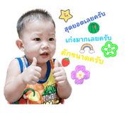 853598928