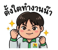853599034