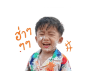 853599149