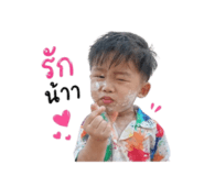 853599150