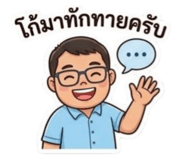 853599225