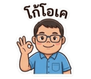 853599228