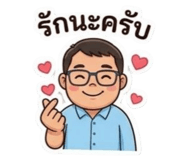 853599237