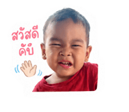 853599241