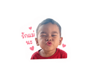 853599242