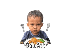 853599251