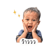 853599259