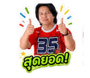 853599269