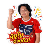 853599270