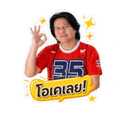 853599271