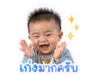 853599325