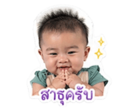 853599333