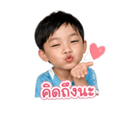 853599386