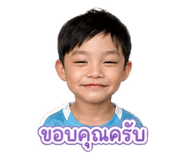 853599388
