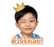 853599397