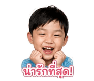 853599398