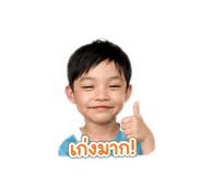 853599399
