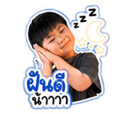 853599403