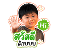 853599404