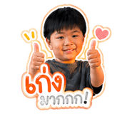 853599405